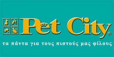 Οι Παραμυθοκάρτες στα Pet City της Αττικής