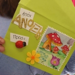 anoixi_nhpio_00001